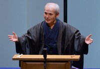 神田愛山（撮影：橘蓮二）