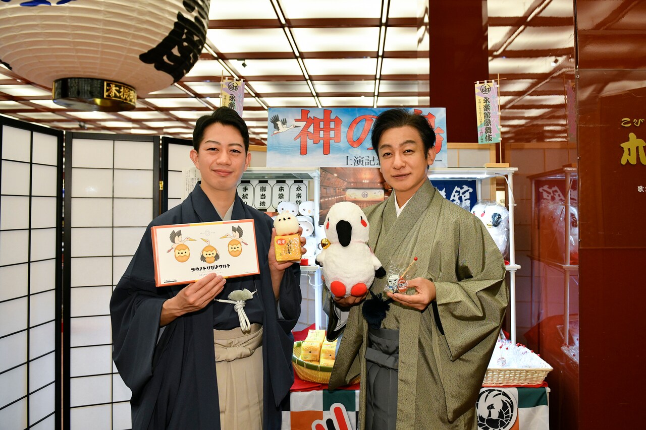 片岡愛之助と中村壱太郎が「神の鳥」特設コーナーで語り合う