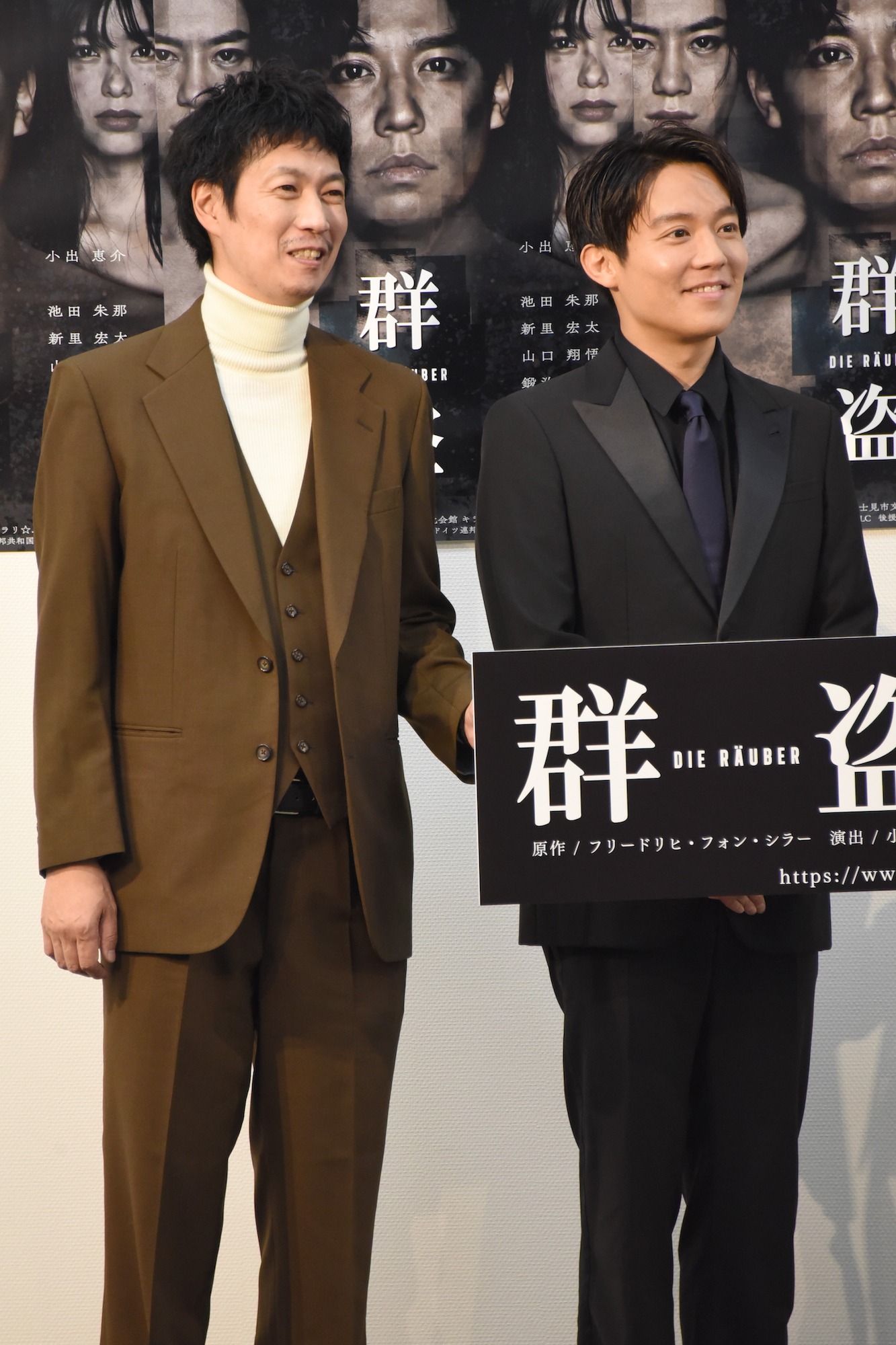 左から小栗了、小出恵介。