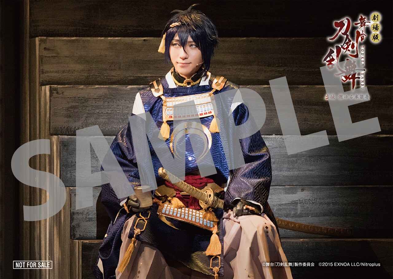 舞台 刀剣乱舞★悲伝 結いの目の不如帰【三日月宗近】トレブロ★6枚セット BLU-RAY / DVD｜舞台『刀剣乱舞』