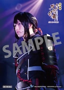 鯰尾藤四郎のステージショット フォトカード。