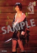 薬研藤四郎のステージショット フォトカード。