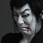 中村勘九郎主演のNHKドラマ「中村仲蔵 出世階段」前後編で放送、中村七之助らがコメント