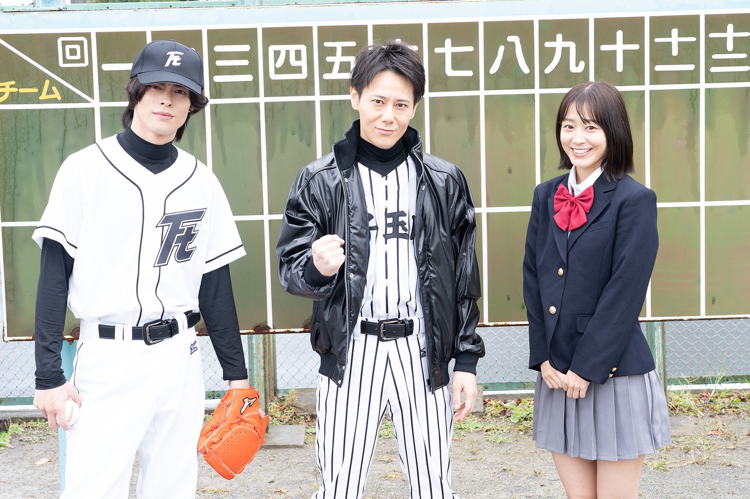 左から宇野結也、根本正勝、太田奈緒。