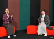 「第四回 春風亭一之輔のカブメン。」より。(c)松竹