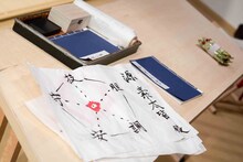 京都劇場プロデュース THE ROB CARLTON KYOTO「藤原HINOMOTO-The Squad Announcement-」より。（撮影：今西徹）