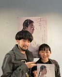 左から一宮周平、中薗菜々子。