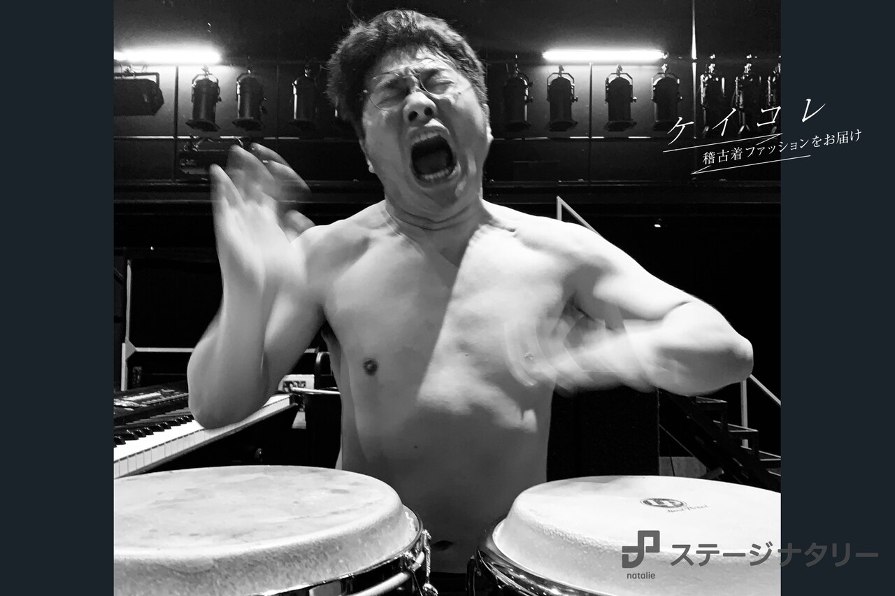ステージナタリー - 舞台・演劇の最新ニュースを