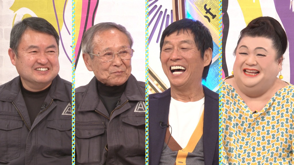 TBS系「週刊さんまとマツコ」出演者(c)TBS