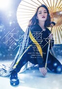 「修羅雪姫」ビジュアル