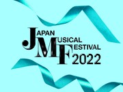 「Japan Musical Festival 2022」ビジュアル
