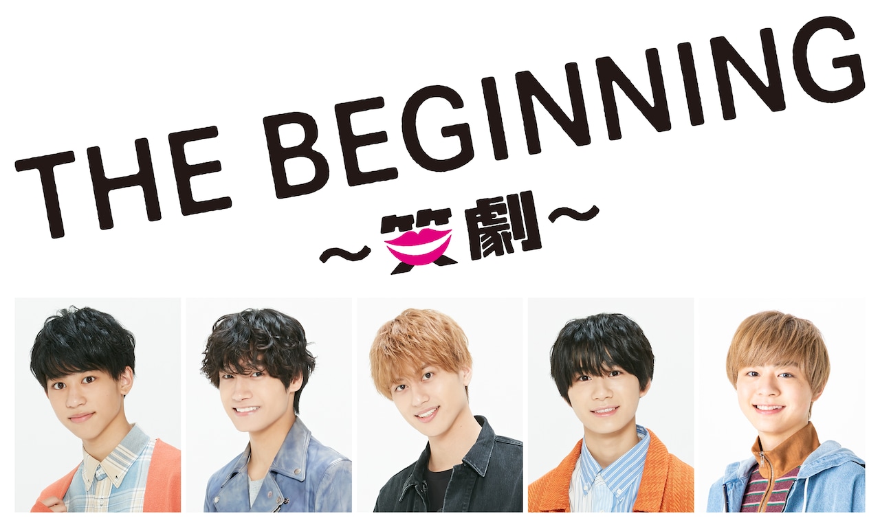 関西ジャニーズJr. 狼煙 THE BEGINNING LIVE DVD 関西ジャニーズJr
