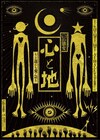 宇宙を舞台に繰り広げられる、劇団態変の“さ迷える愛”3部作最終章「心と地」