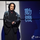 京極夏彦も太鼓判、ミュージカル「魍魎の匣」開幕に小西遼生「皆さんの脳を揺さぶりたい」