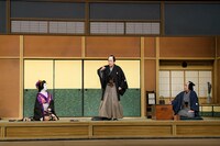 TBS開局70周年記念「赤坂大歌舞伎」「廓噺山名屋浦里」より。(c)松竹