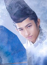 「陰陽師 生成り姫」より、三宅健扮する安倍晴明。