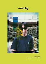 終のすみか「cool dog」チラシ表