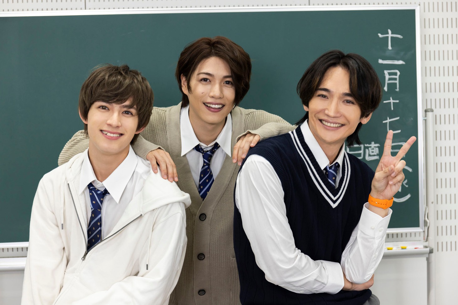 「Bハイ～映えBOYZハイスクール～」出演者。左から阿久津仁愛、立石俊樹、丘山晴己。