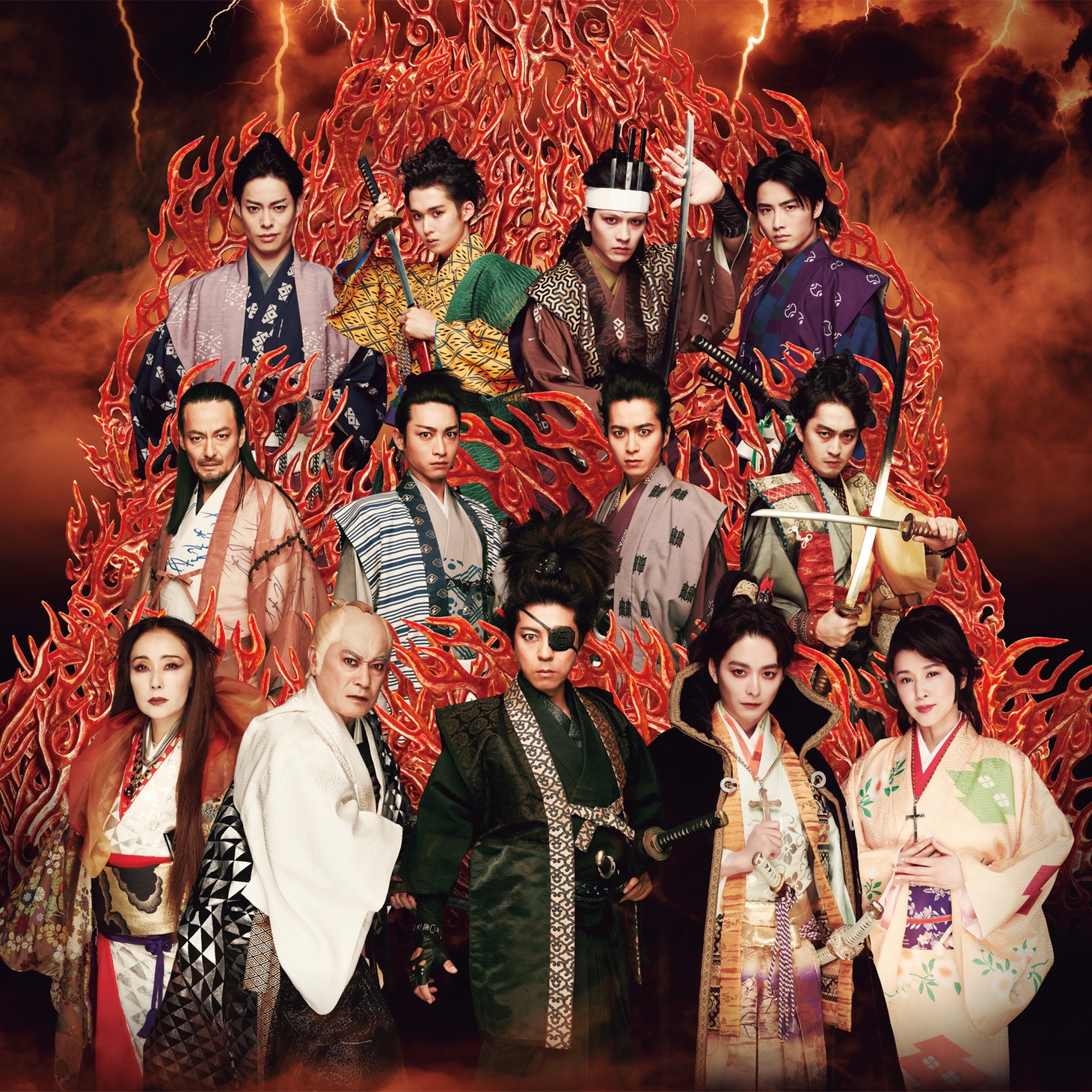 「魔界転生」ビジュアル