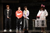 IMY「あいまい劇場 其の壱『あくと』」より。