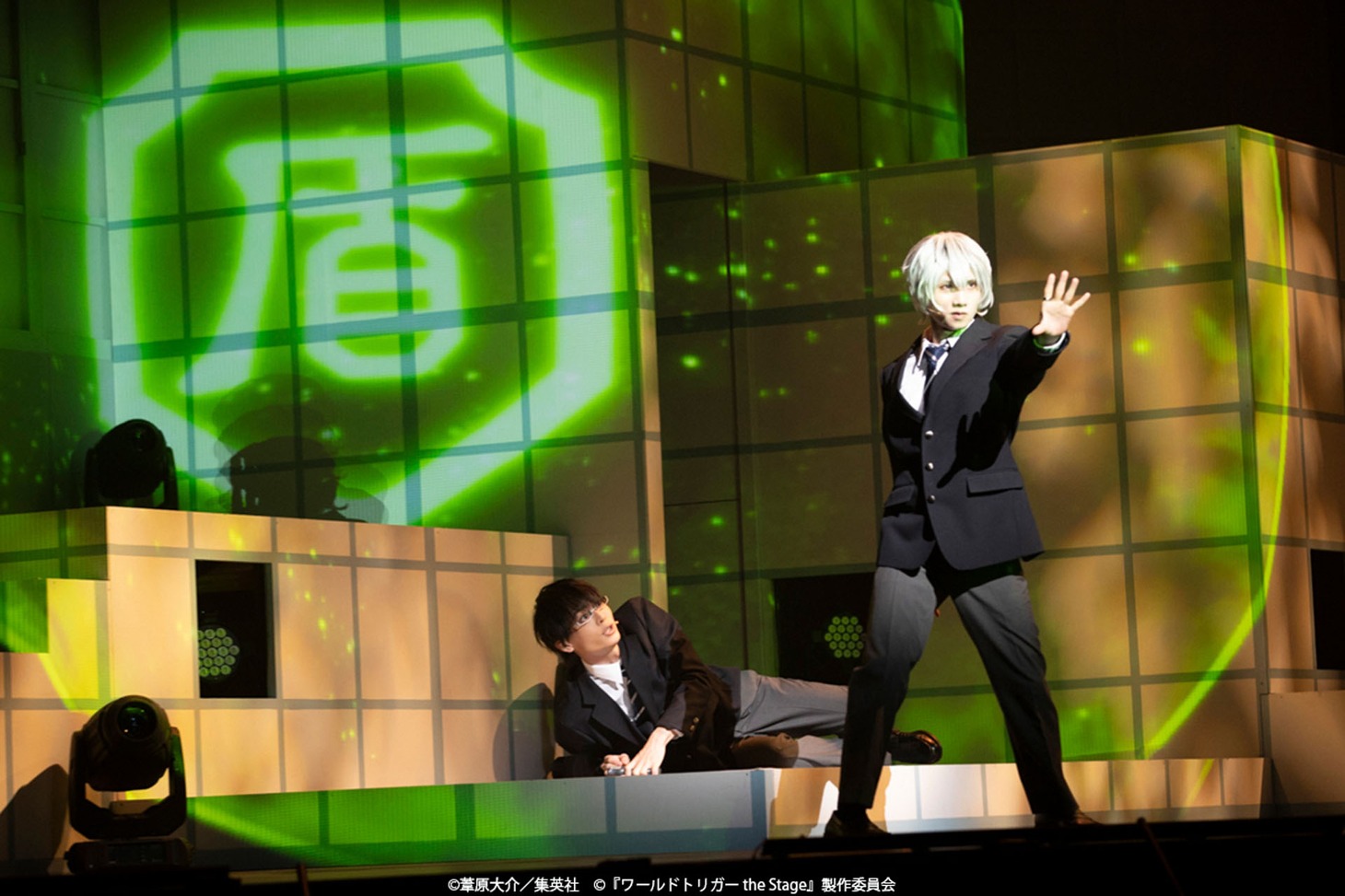 「ワールドトリガー the Stage」より。