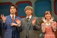 左から松下優也、増田貴久（NEWS）、唯月ふうか。
