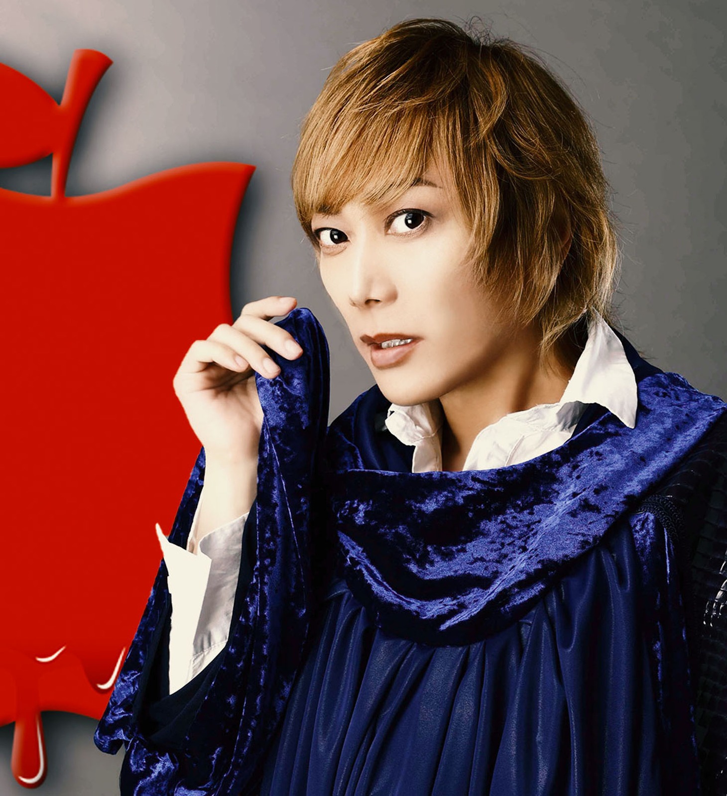 KIMERU