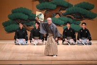 「第34回 としま能の会」より「海老救川」。（撮影：新宮夕海）