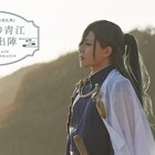 刀ミュ「にっかり青江 単騎出陣」2022年春公演、13会場で実施