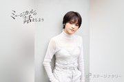 昆夏美、三十代は“地をはいつくばる系女子”のその先へ(後編)