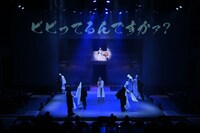 「『終末のワルキューレ』～The STAGE of Ragnarok～」より。