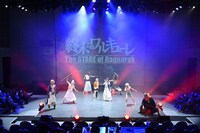 「『終末のワルキューレ』～The STAGE of Ragnarok～」より。