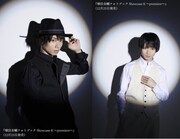 「Showcase K ～premiere～」（主婦の友インフォス）より。