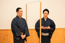 左から中村勘九郎、尾上菊之助。(c)松竹