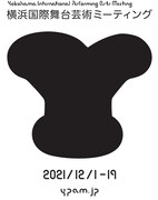 「横浜国際舞台芸術ミーティング2021(YPAM2021)」ロゴ