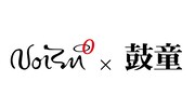 Noism Company Niigataと太鼓芸能集団 鼓童のロゴ。