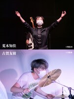 スペースノットブランク「ウエア」の出演者。