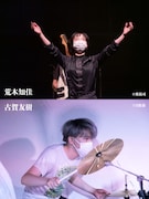 スペースノットブランク「ウエア」の出演者。