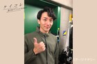 大貫勇輔は長年愛用のウェアを稽古のお供に