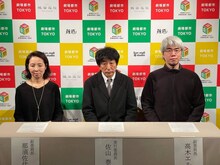 左から那須佐代子、佐山泰三、高木エルム。