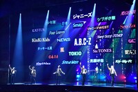「ABC座 ジャニーズ伝説2021 at IMPERIAL THEATRE」より。
