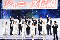 「ABC座 ジャニーズ伝説2021 at IMPERIAL THEATRE」出演者