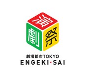 「劇場都市TOKYO」ロゴ