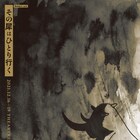 ルドルフが「平家物語」もとに“絶望の中の救い”描く「その犀はひとり行く」