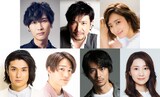 上段左から橋本良亮（A.B.C-Z）、別所哲也、梅田彩佳。下段左から渡辺大輔、今江大地（関西ジャニーズJr.）、牧田哲也、夢咲ねね。