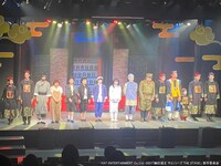 「幽幻道士 キョンシーズ THE STAGE」より。