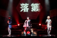 「GS382 ー暁の章ー」より。