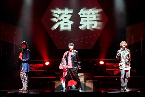 「GS382 ー暁の章ー」より。