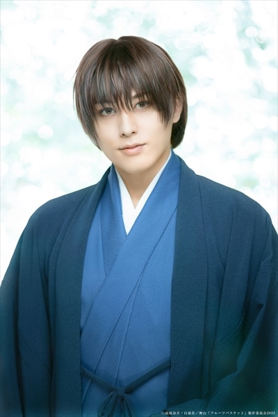 稲垣成弥扮する草摩藉真。