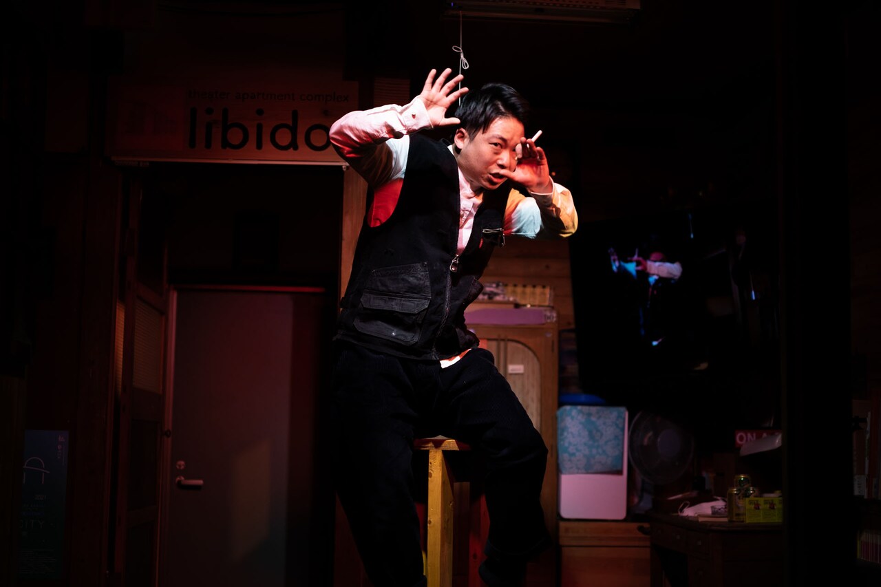 筒井康隆原作の「libido:F:最後の喫煙者」開幕、岩澤哲野「いい作品に出会いました」